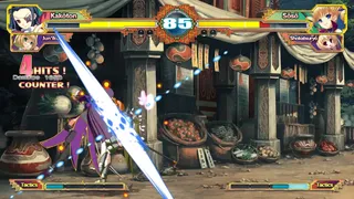 Скриншот 3 к игре Koihime Enbu RyoRaiRai