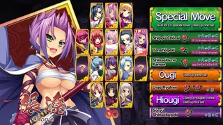 Скриншот 5 к игре Koihime Enbu RyoRaiRai