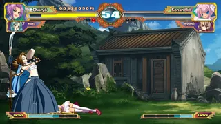 Скриншот 6 к игре Koihime Enbu RyoRaiRai