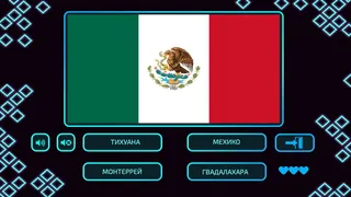 Скриншот 3 к игре JQ: countries