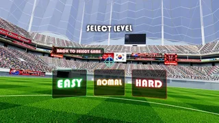 Скриншот 2 к игре VR Soccer Training