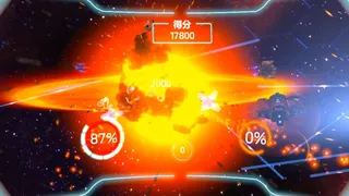 Скриншот 1 к игре Space Turret Gunner 宇宙大炮手