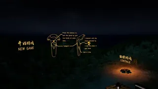 Скриншот 1 к игре Tomb Exploration VR