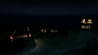 Скриншот 3 к игре Tomb Exploration VR
