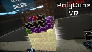 Скриншот 7 к игре PolyCube
