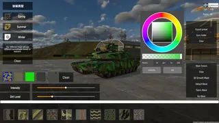Скриншот 7 к игре Panzer War : Definitive Edition