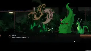 Скриншот 3 к игре Dungeon Munchies