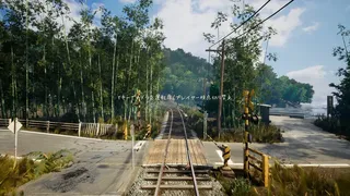 Скриншот 1 к игре NOSTALGIC TRAIN