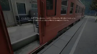 Скриншот 6 к игре NOSTALGIC TRAIN