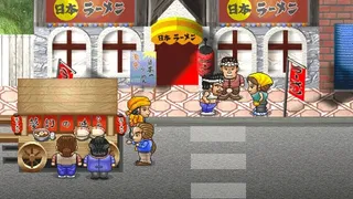 Скриншот 8 к игре Ramen