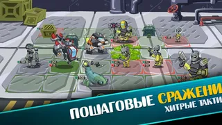 Скриншот 4 к игре Space Raiders RPG