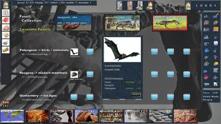 Скриншот 7 к игре The Geology Game