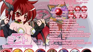 Скриншот 4 к игре MONMUSU * FIGHT!