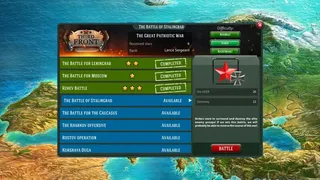 Скриншот 7 к игре Third Front: WWII