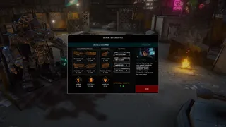 Скриншот 5 к игре Armed to the Gears
