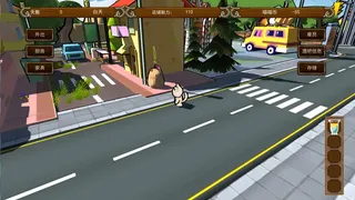 Скриншот 4 к игре Cat's Bar