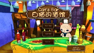 Скриншот 5 к игре Cat's Bar