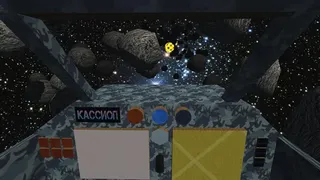 Скриншот 5 к игре Derrek Quest VII