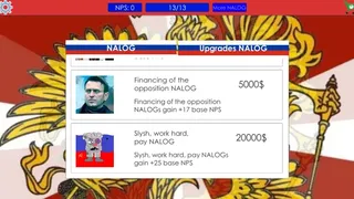 Скриншот 3 к игре PLATI NALOG: Favorite Russian Game