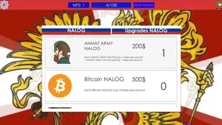 Скриншот 4 к игре PLATI NALOG: Favorite Russian Game