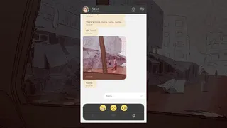 Скриншот 5 к игре Bury Me, My Love
