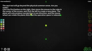 Скриншот 4 к игре Multiple Views Objects 多视体