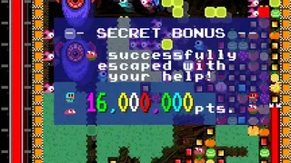 Скриншот 6 к игре COSMIC SNAKE 8473/3671(HAMLETs)