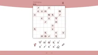 Скриншот 8 к игре Sudoku Zenkai / 数独全卡