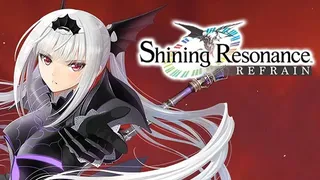Скриншот 5 к игре Shining Resonance Refrain