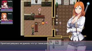 Скриншот 1 к игре NALOGI