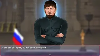 Скриншот 2 к игре NALOGI