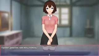 Скриншот 3 к игре NALOGI