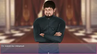Скриншот 4 к игре NALOGI