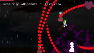 Скриншот 4 к игре RAIN Project