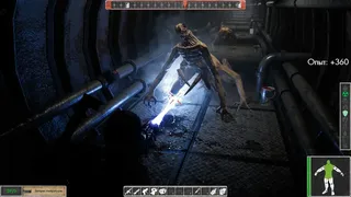 Скриншот 4 к игре POSTWORLD