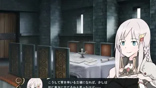 Скриншот 1 к игре Outsider Strategist～異世界で軍師になる～