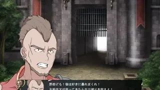 Скриншот 8 к игре Outsider Strategist～異世界で軍師になる～