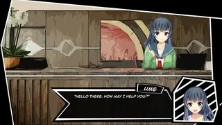 Скриншот 2 к игре What is love?