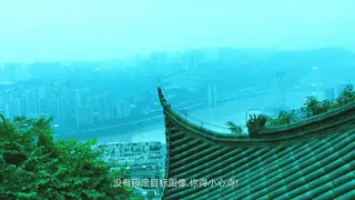 Скриншот 4 к игре 搜索·迷城掠影/The phantom of the city