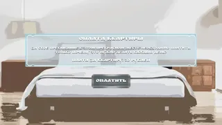 Скриншот 4 к игре Arkady Survive