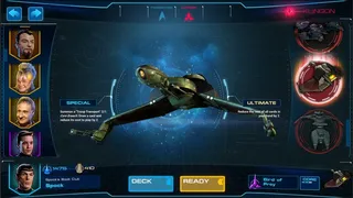 Скриншот 4 к игре Star Trek Adversaries
