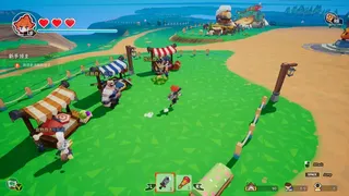 Скриншот 4 к игре Tiny-Tasy Town