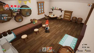 Скриншот 7 к игре Tiny-Tasy Town