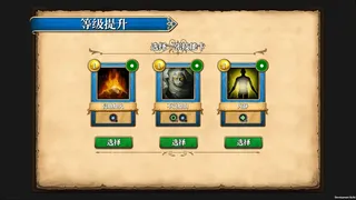 Скриншот 4 к игре 幻想英雄传 卡片对决