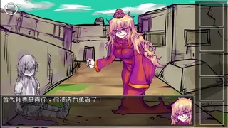 Скриншот 2 к игре Ultimate Select Hero / 究极勇者的选择传说