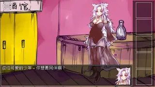 Скриншот 3 к игре Ultimate Select Hero / 究极勇者的选择传说