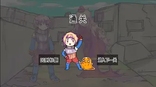 Скриншот 5 к игре Ultimate Select Hero / 究极勇者的选择传说