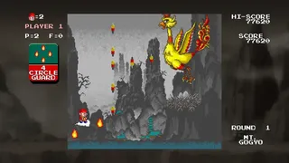Скриншот 3 к игре Monkey King: Master of the Clouds | 中華大仙