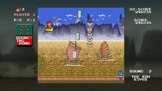 Скриншот 5 к игре Monkey King: Master of the Clouds | 中華大仙