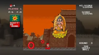 Скриншот 6 к игре Monkey King: Master of the Clouds | 中華大仙